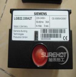 西門子LGB22.330A27