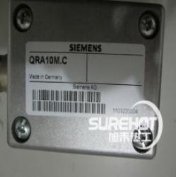 西門子QRA10M.C